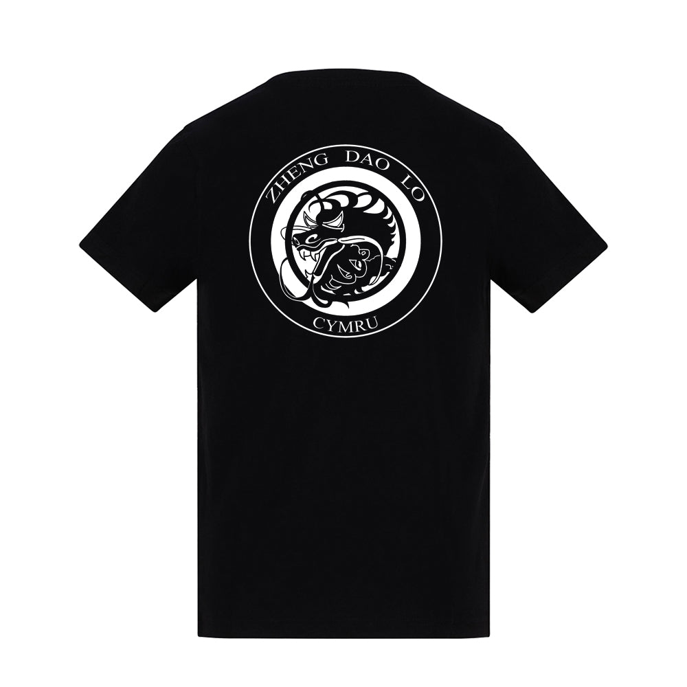 Zheng Dao Lo Wales - Children's T shirt